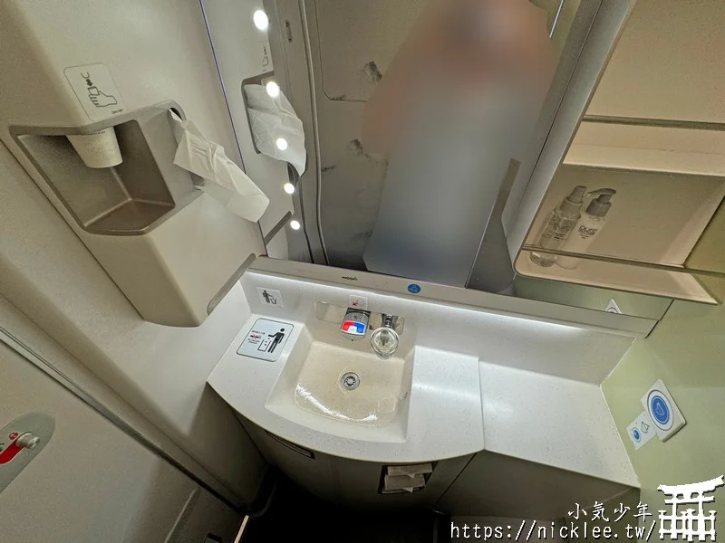 華航CI100-台北飛成田機場-空巴A350-900商務艙