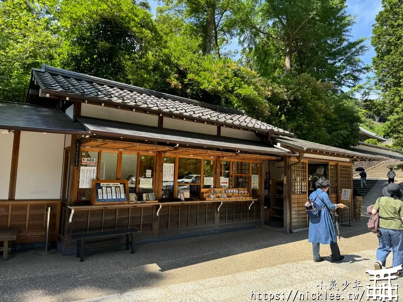 鎌倉圓覺寺-遊客不多的鎌倉紫陽花景點,遊客是明月院的5分之1不到