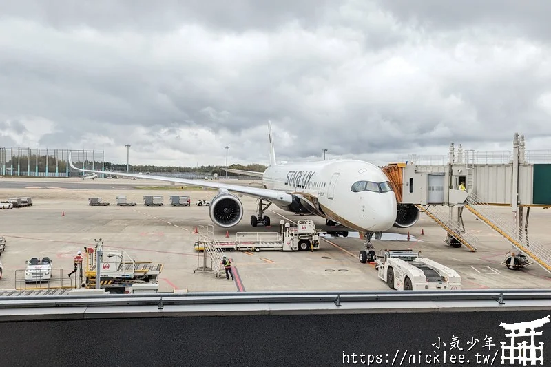 星宇JX801-東京飛台北(成田飛桃園)-空巴A350-900經濟艙