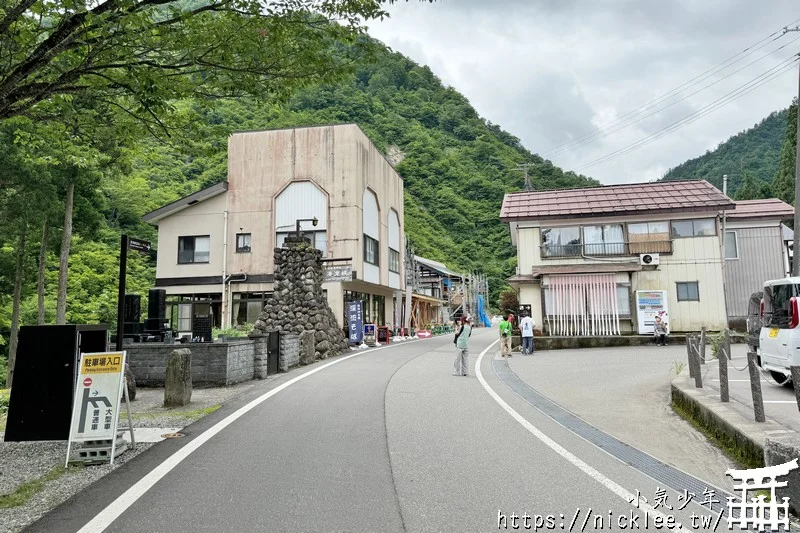 新潟景點|清津峽溪谷-日本3大峽谷之1,大地藝術祭的光之隧道成為熱門網紅景點