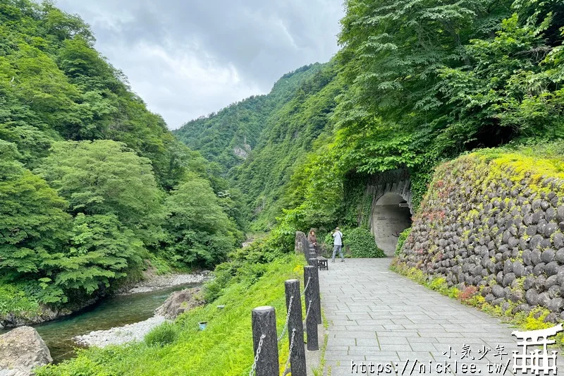 新潟景點|清津峽溪谷-日本3大峽谷之1,大地藝術祭的光之隧道成為熱門網紅景點