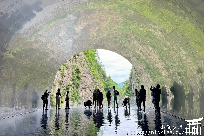 新潟景點|清津峽溪谷-日本3大峽谷之1,大地藝術祭的光之隧道成為熱門網紅景點