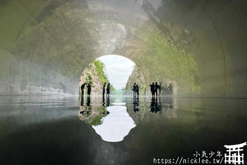 新潟景點|清津峽溪谷-日本3大峽谷之1,大地藝術祭的光之隧道成為熱門網紅景點