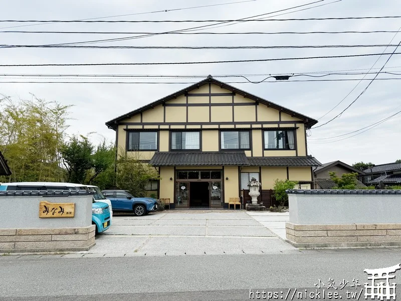 佐渡島住宿-MINAMI旅館-CP值高的溫泉小旅館,摩登和式雙床,豪華晚餐有和牛還有一整隻螃蟹