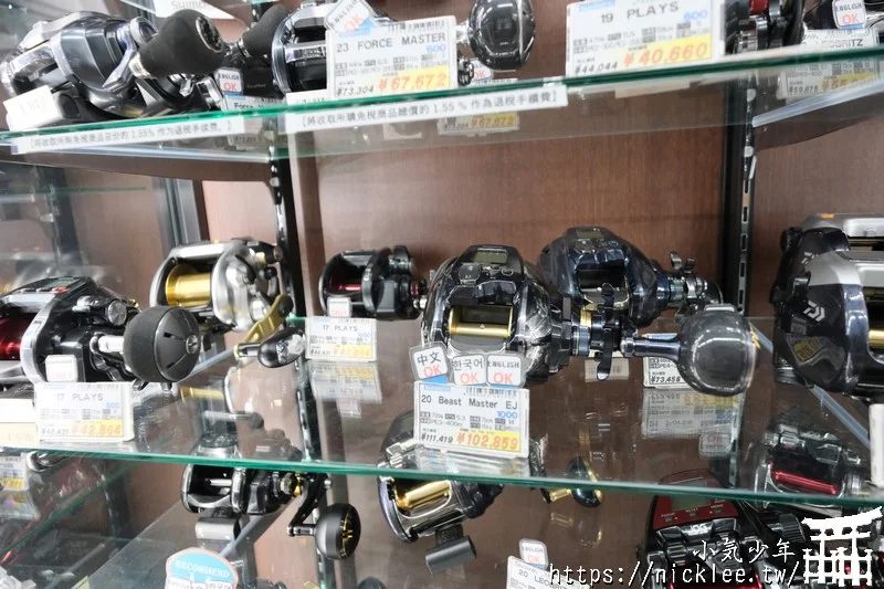 大阪釣具店-FishingMax難波店-難波站2分鐘可到,路亞客必來,特價品是台灣售價6折以下