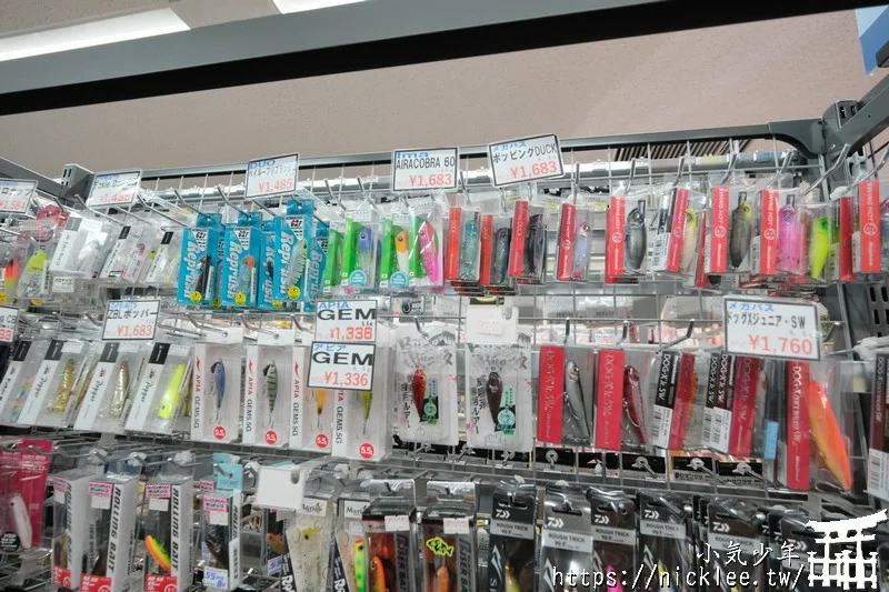 大阪釣具店-FishingMax難波店-難波站2分鐘可到,路亞客必來,特價品是台灣售價6折以下