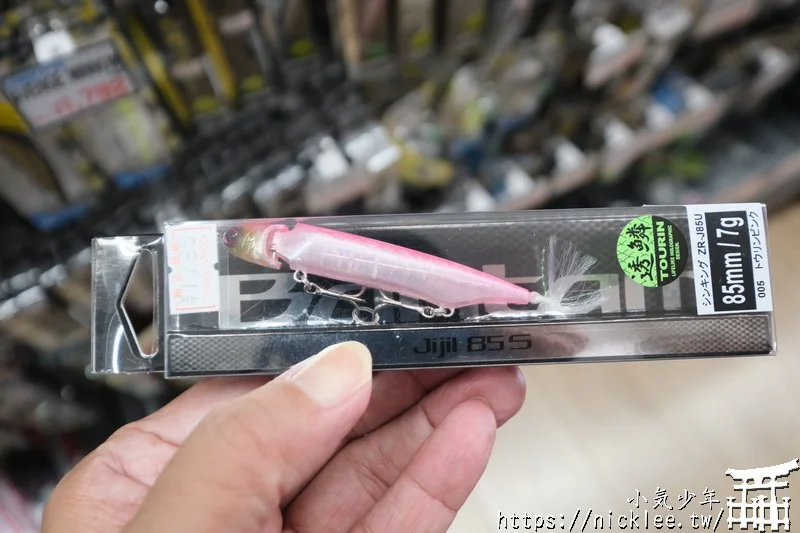 大阪釣具店-FishingMax難波店-難波站2分鐘可到,路亞客必來,特價品是台灣售價6折以下