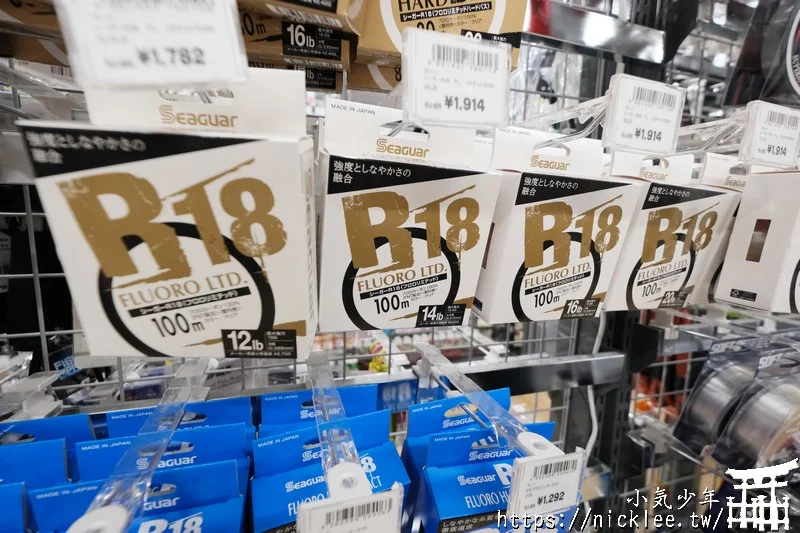 大阪釣具店-FishingMax難波店-難波站2分鐘可到,路亞客必來,特價品是台灣售價6折以下