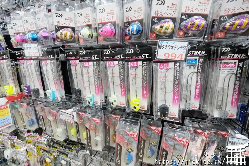 大阪釣具店-FishingMax難波店-難波站2分鐘可到,路亞客必來,特價品是台灣售價6折以下