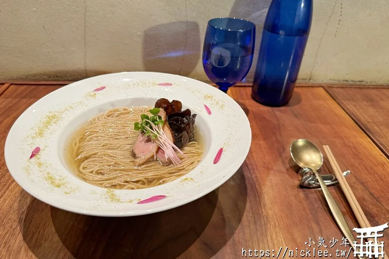 【京都美食】祇園鴨肉拉麵Gion Duck Noodles - 以表情符號當店名,法國出身的廚師打造的鴨肉拉麵