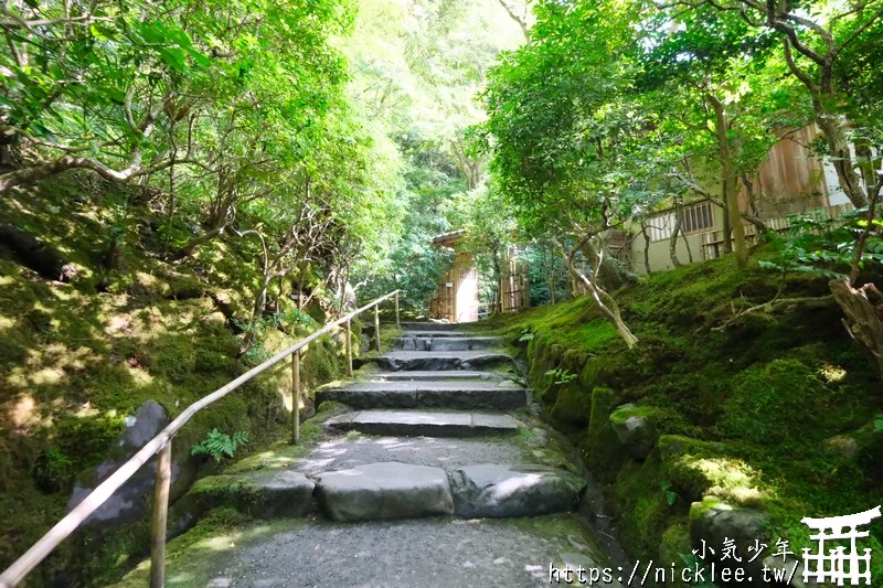 京都八瀨瑠璃光院-季節限定開放,以獨特的紅葉倒影聞名