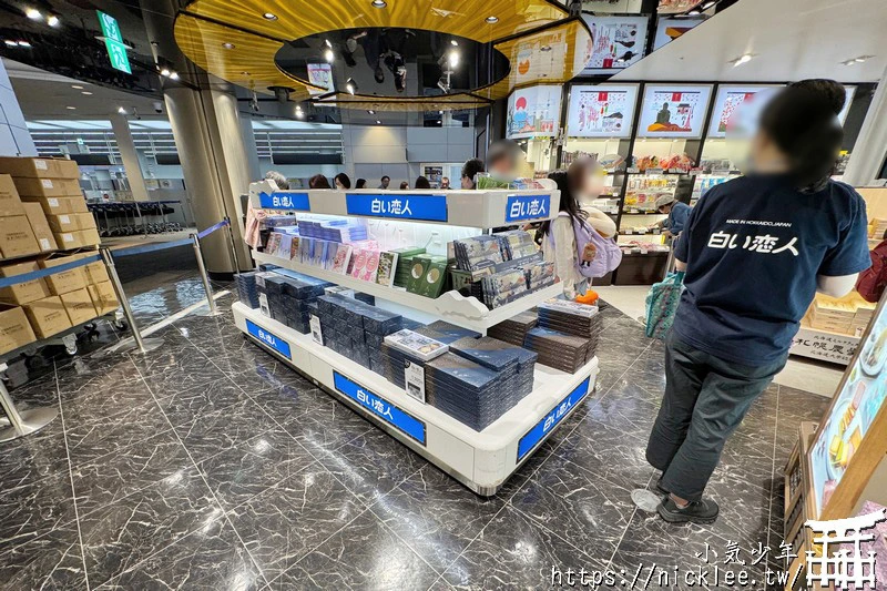 中部國際機場免稅店-簡單好逛好買