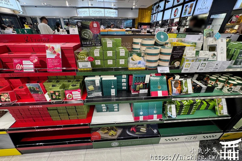 中部國際機場免稅店-簡單好逛好買