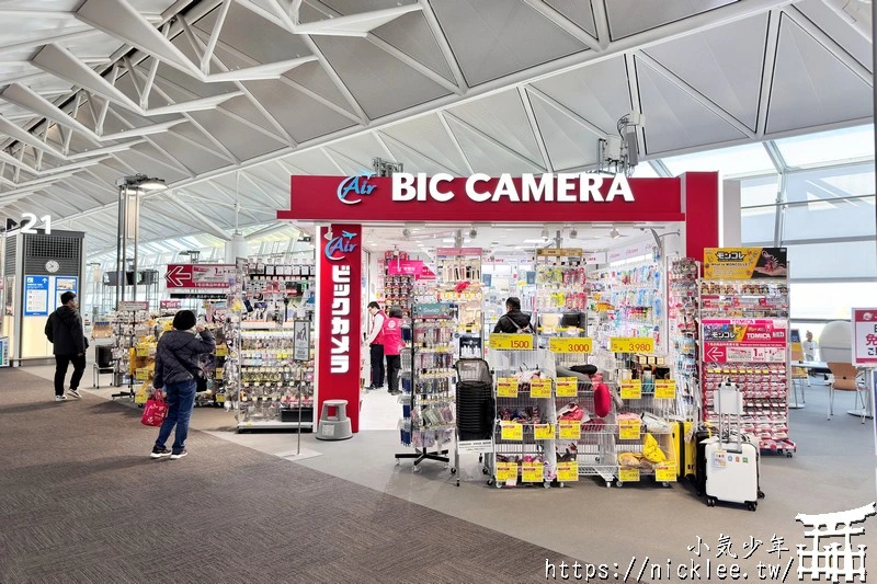 中部國際機場免稅店-簡單好逛好買