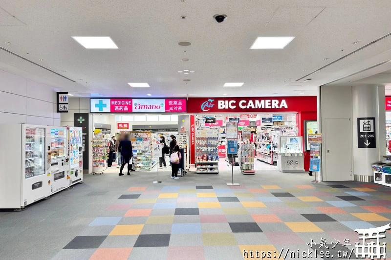 中部國際機場免稅店-簡單好逛好買