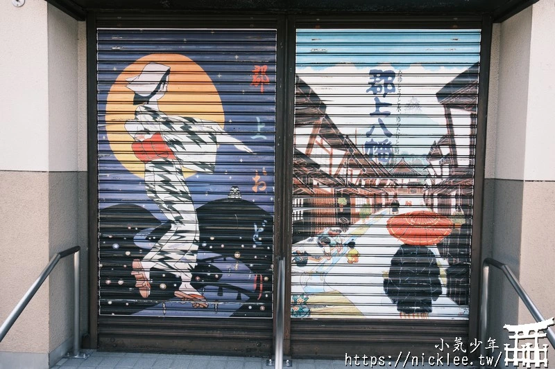 岐阜郡上八幡城下町-保存完好的江戶時代城鎮風貌,日本食物模型有6成以上出自於這裡