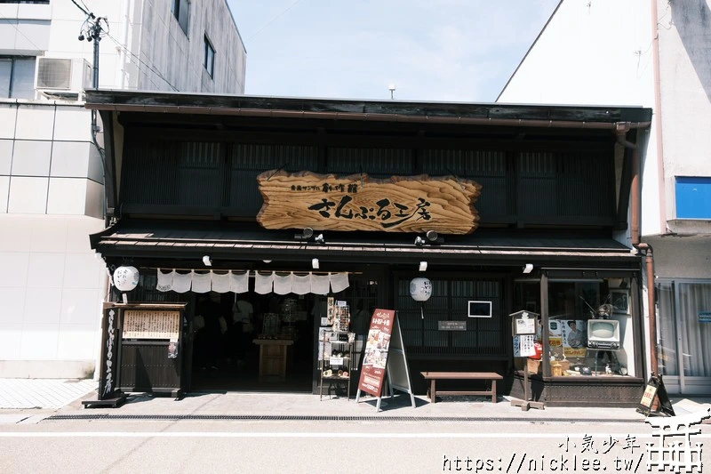 岐阜郡上八幡城下町-保存完好的江戶時代城鎮風貌,日本食物模型有6成以上出自於這裡