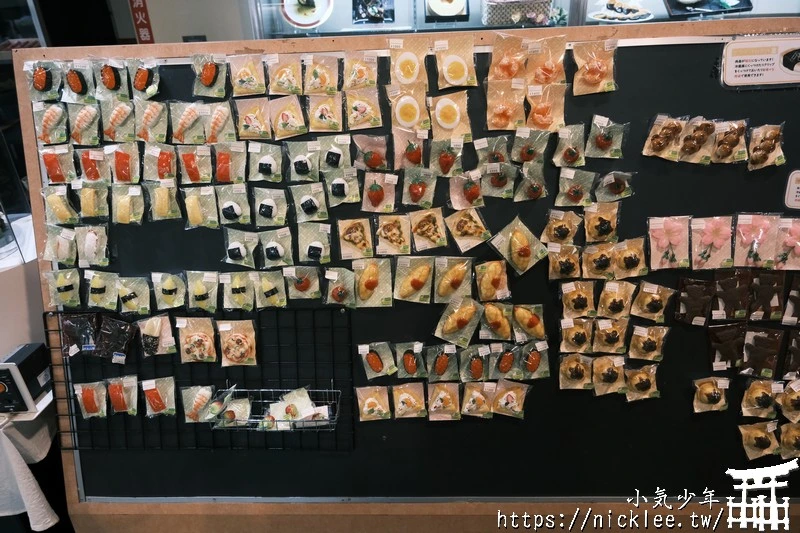 岐阜郡上八幡城下町-保存完好的江戶時代城鎮風貌,日本食物模型有6成以上出自於這裡