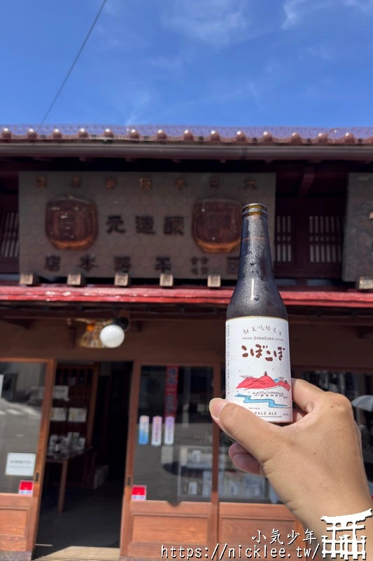 岐阜郡上八幡城下町-保存完好的江戶時代城鎮風貌,日本食物模型有6成以上出自於這裡