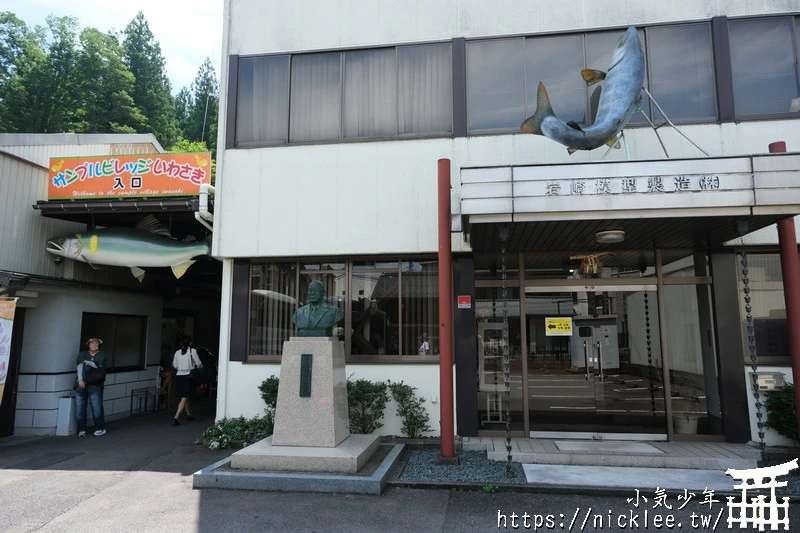 岐阜郡上八幡城下町-保存完好的江戶時代城鎮風貌,日本食物模型有6成以上出自於這裡