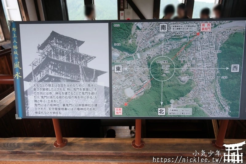 岐阜景點-郡上八幡城-有日本最美山城之稱,日本最古老的木造再建城