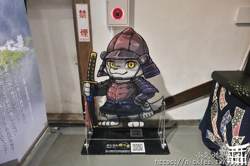 岐阜景點-郡上八幡城-有日本最美山城之稱,日本最古老的木造再建城