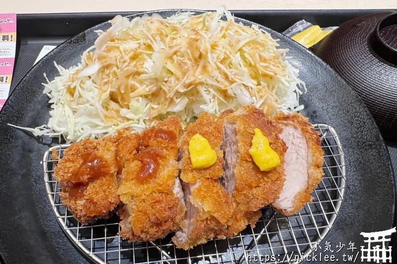 松之屋(松のや)厚切里肌炸豬排定食-便宜炸豬排定食連鎖餐廳-松屋食品集團