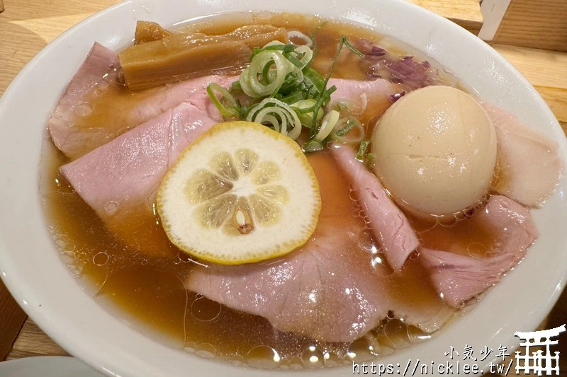 名古屋車站美食-拉麵雷杏(中華そば雷杏)-清淡醬油湯頭,加點生薑醬味道更好,推薦搭配叉燒飯
