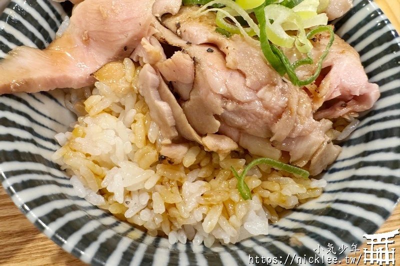 名古屋車站美食-拉麵雷杏(中華そば雷杏)-清淡醬油湯頭,加點生薑醬味道更好,推薦搭配叉燒飯