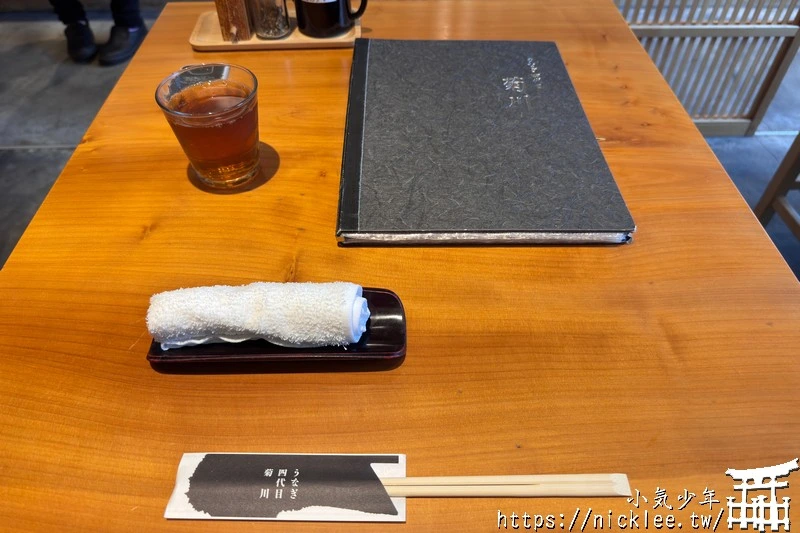 名古屋美食-鰻魚四代目菊川(榮店)-推薦一本鰻魚三吃