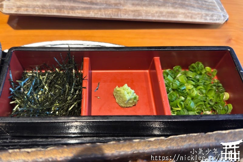 名古屋美食-鰻魚四代目菊川(榮店)-推薦一本鰻魚三吃