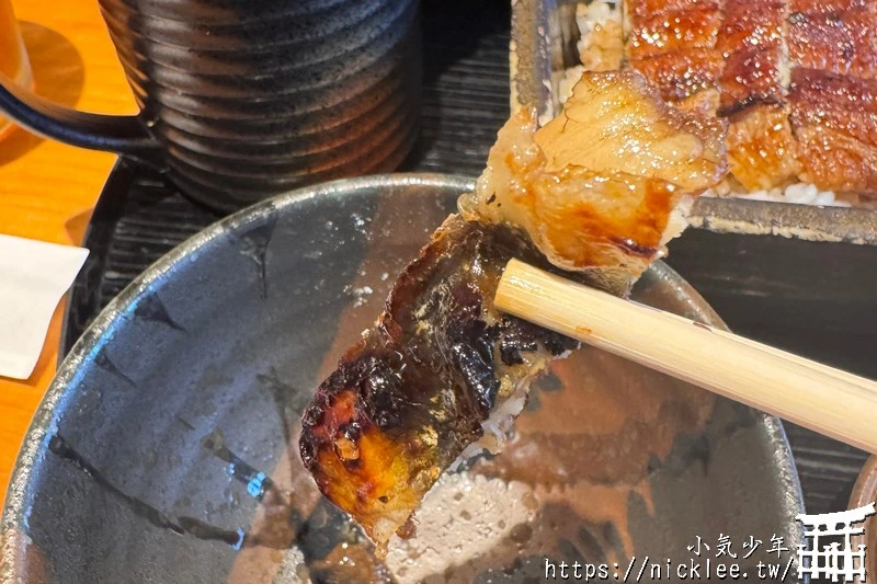 名古屋美食-鰻魚四代目菊川(榮店)-推薦一本鰻魚三吃