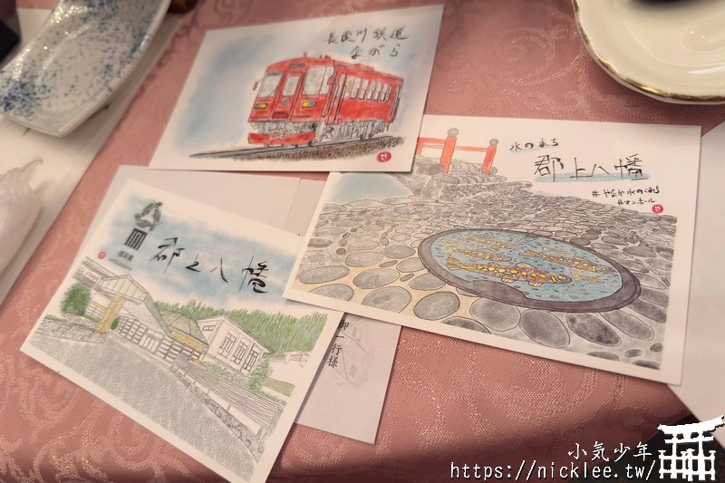 岐阜郡上八幡住宿-積翠園-徒步12分鐘可至郡上八幡城
