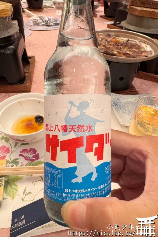 岐阜郡上八幡住宿-積翠園-徒步12分鐘可至郡上八幡城