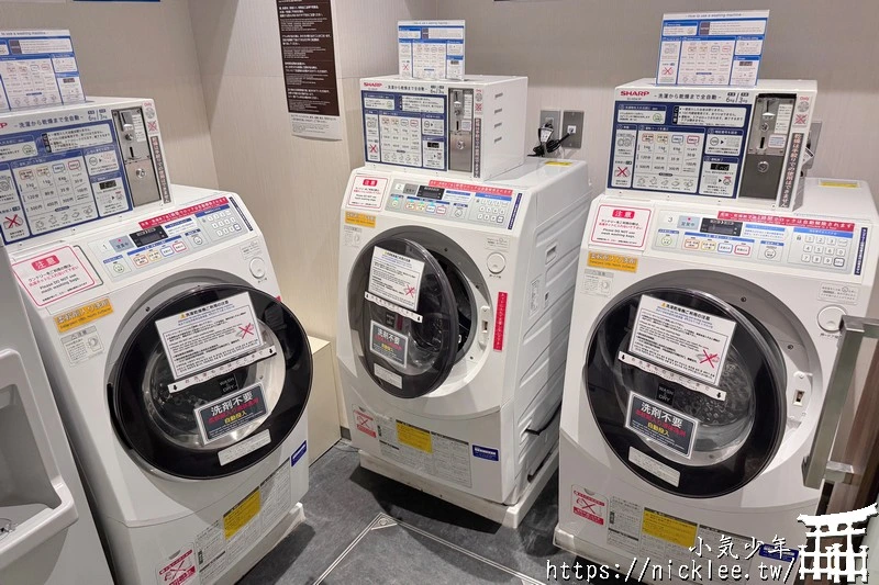 【名古屋住宿】VIA INN名古屋新幹線口-便宜的住宿選擇,名古屋車站走路7分鐘