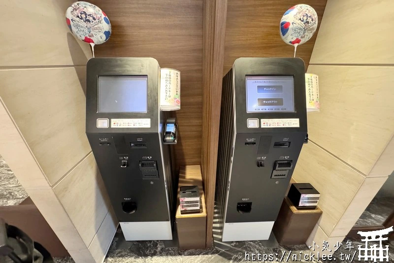 【名古屋住宿】VIA INN名古屋新幹線口-便宜的住宿選擇,名古屋車站走路7分鐘