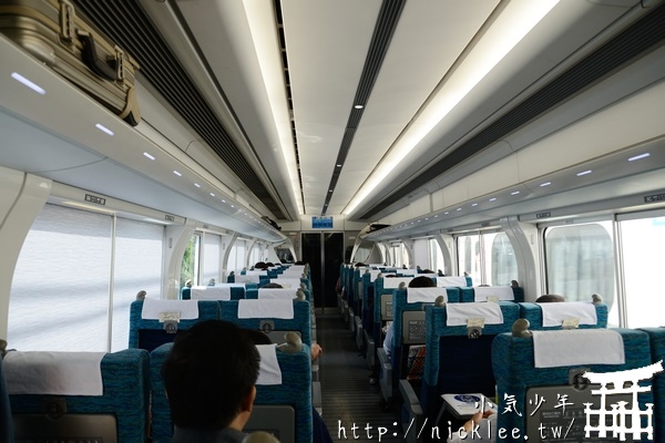 搭乘μ-sky列車從名古屋到中部國際機場-未事先購買,於車上補票的情況