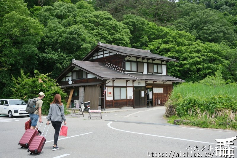 白川鄉交通介紹