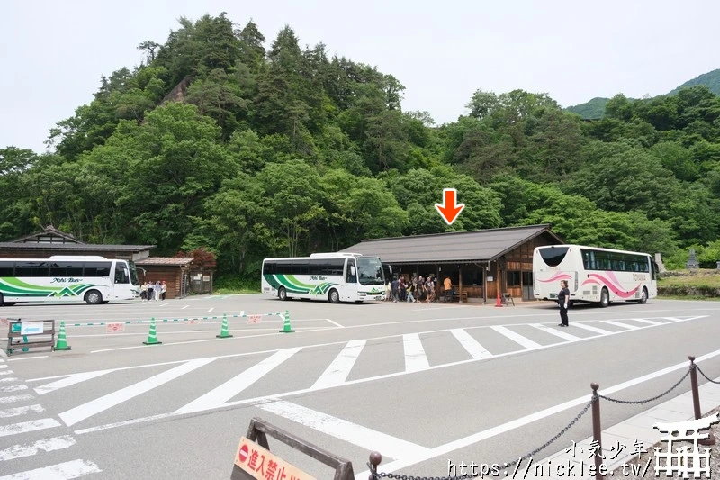 白川鄉交通介紹