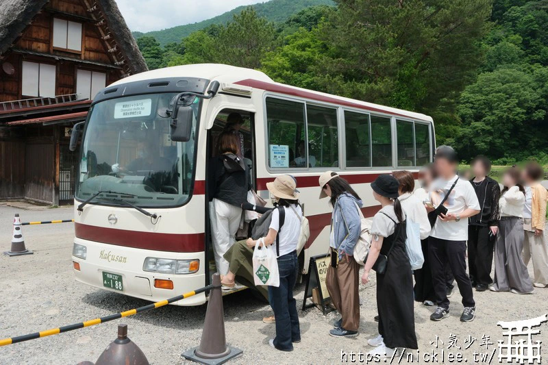白川鄉交通介紹