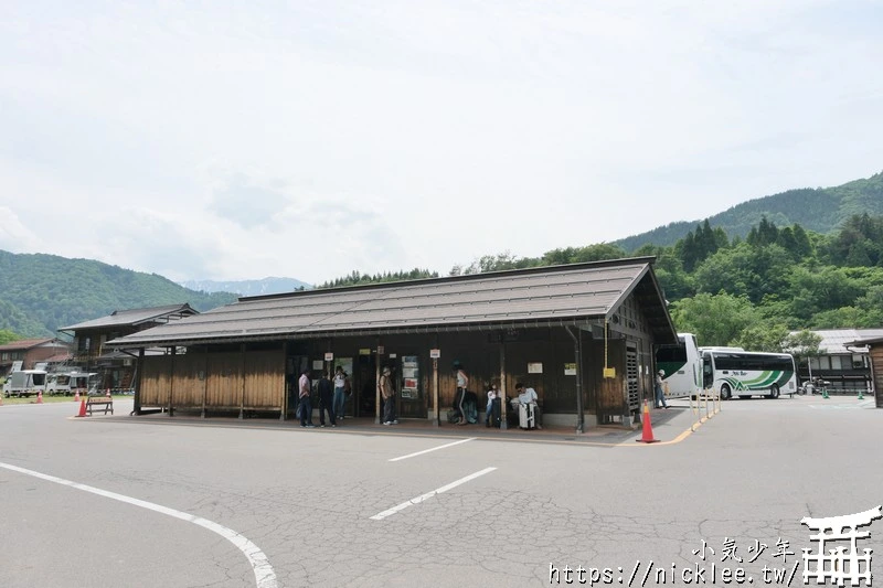 白川鄉交通介紹