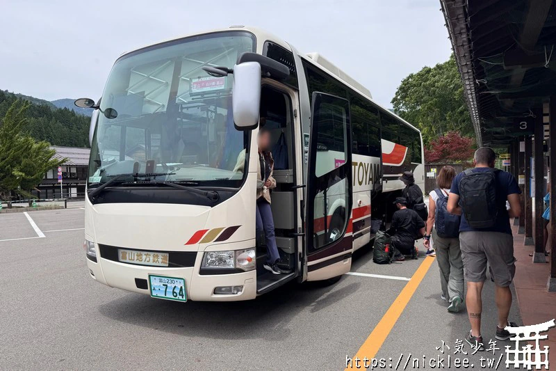 白川鄉交通介紹