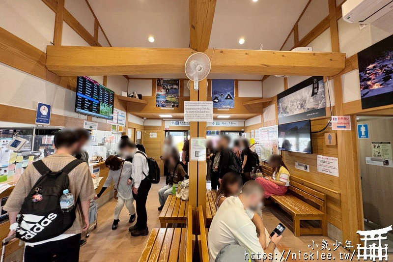 白川鄉交通介紹