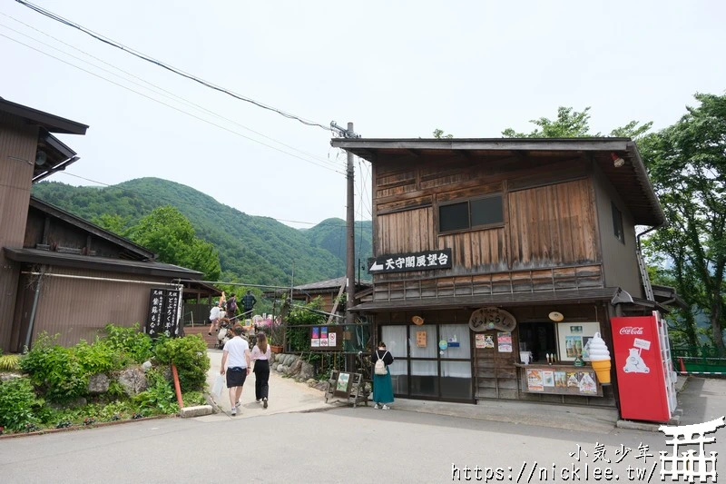 白川鄉交通介紹
