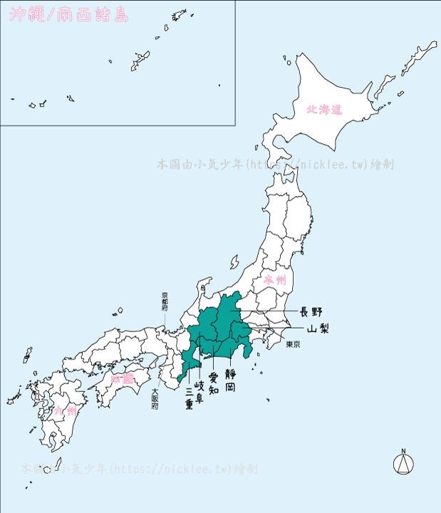 日本中部地區