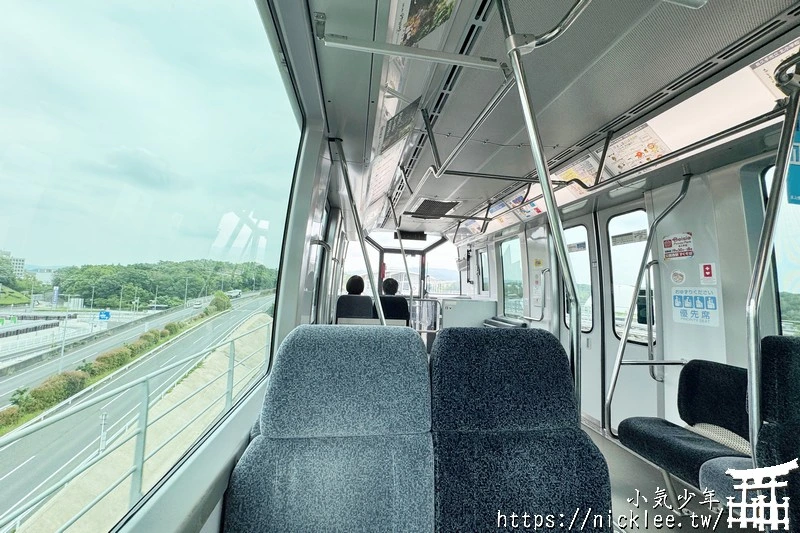 日本唯一的磁浮列車-Linimo-前往吉卜力公園,愛知萬博紀念公園的交通工具