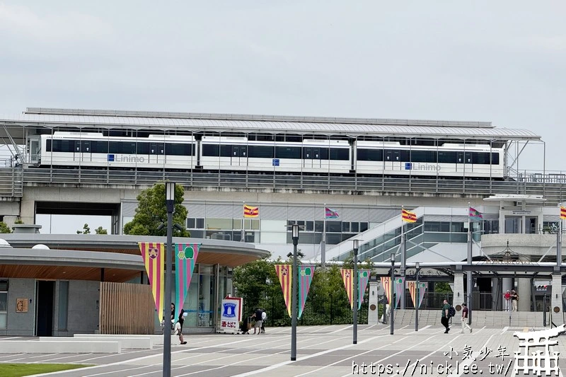 日本唯一的磁浮列車-Linimo-前往吉卜力公園,愛知萬博紀念公園的交通工具