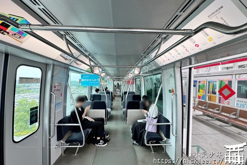 日本唯一的磁浮列車-Linimo-前往吉卜力公園,愛知萬博紀念公園的交通工具
