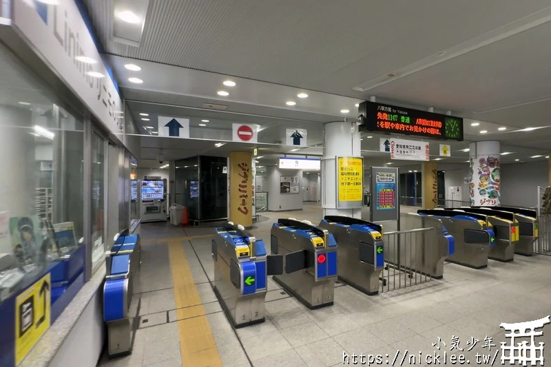 日本唯一的磁浮列車-Linimo-前往吉卜力公園,愛知萬博紀念公園的交通工具