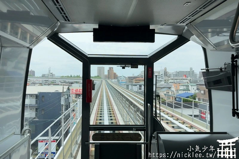 日本唯一的磁浮列車-Linimo-前往吉卜力公園,愛知萬博紀念公園的交通工具